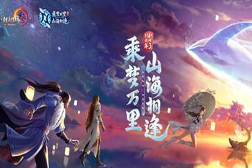 探秘毕业以后你会选择父母安排的安稳工作,还是自己去闯荡?,解答你心中的疑问!