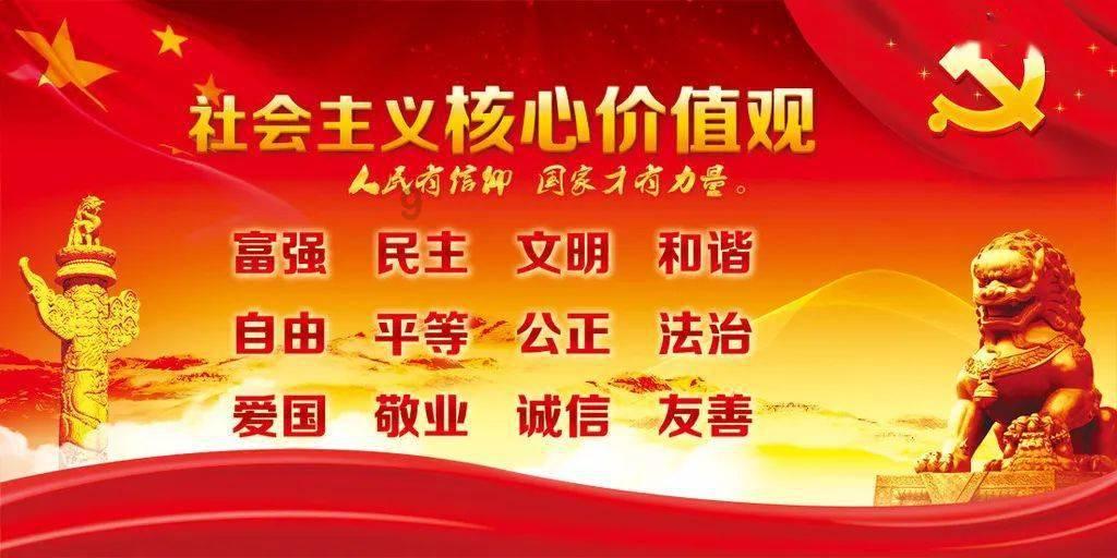 乱斗西游2